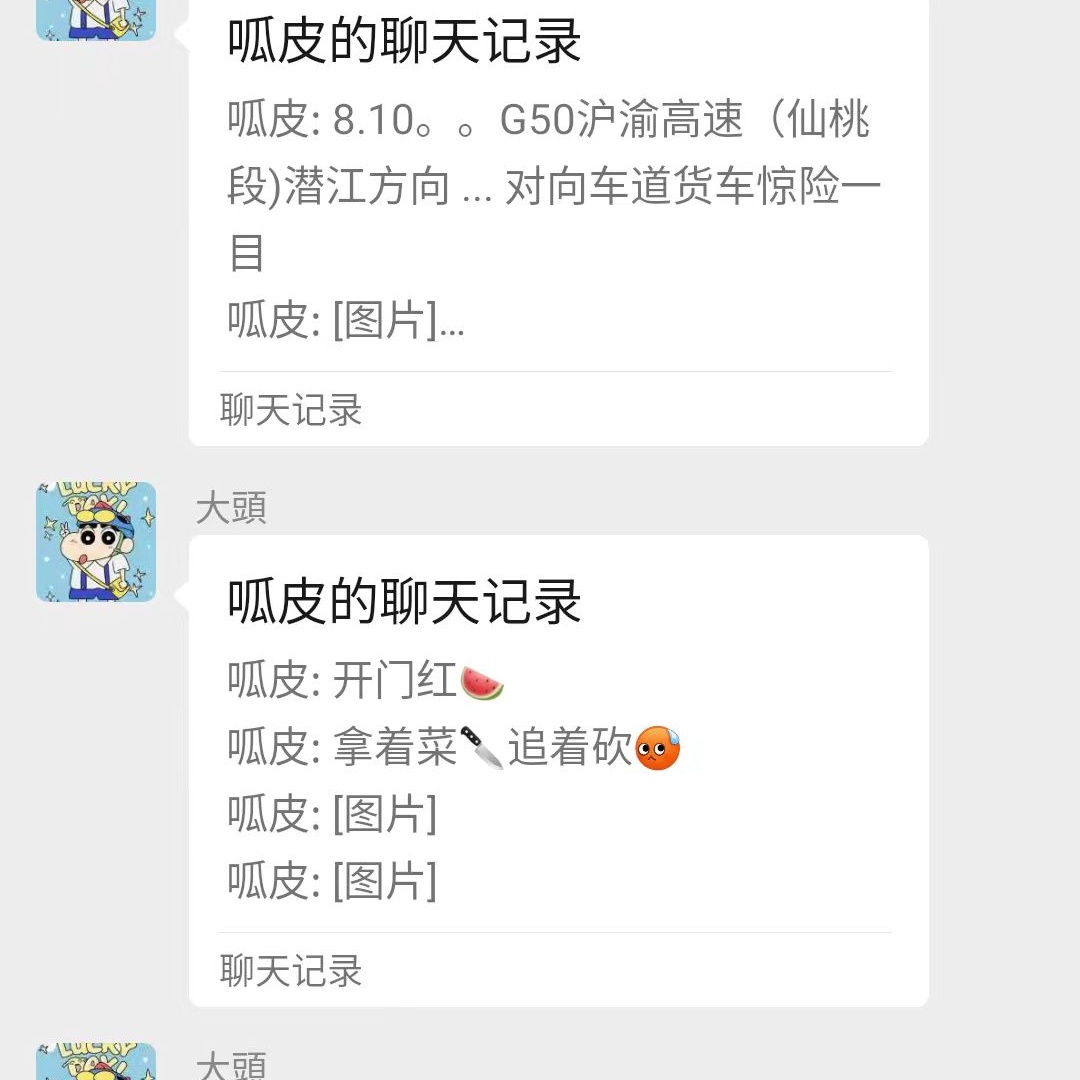 资源总站
