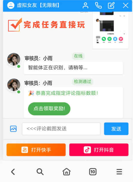 资源总站