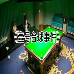 资源总站