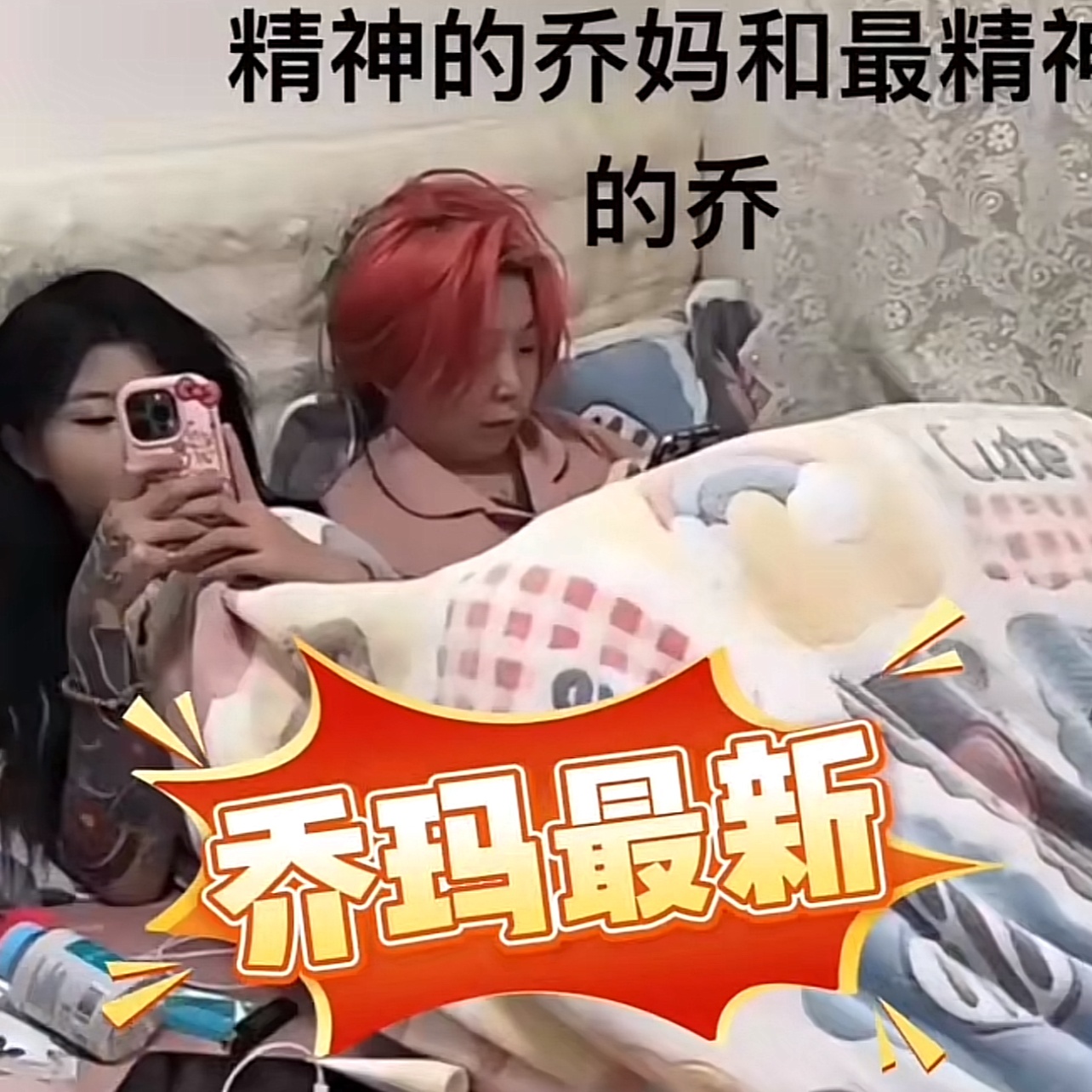 资源总站